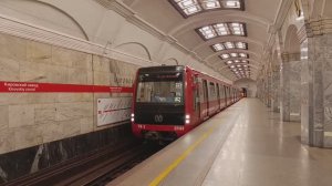 Перегонка поезда Юбилейный на станции метро Кировский завод СПБ