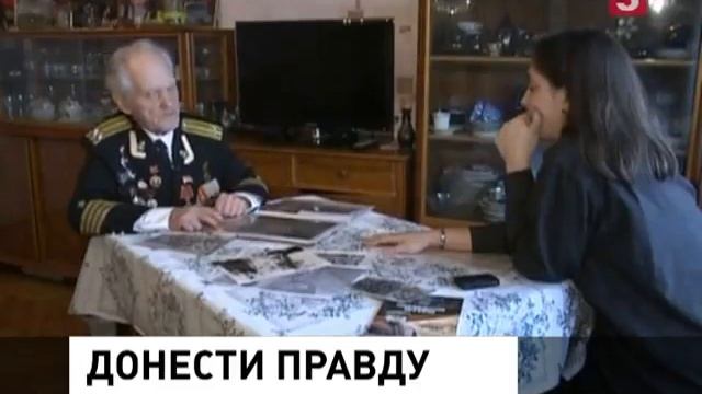 Краснознаменцы у Рейхстага смотреть онлайн