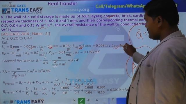 AG GATE Heat Conduction Previous Year Problems смотреть онлайн