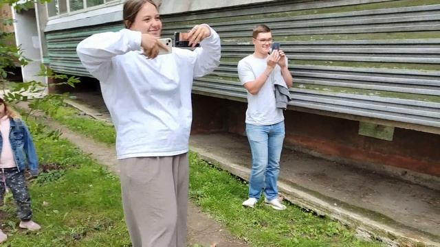 Юлия с днем рождения смотреть онлайн