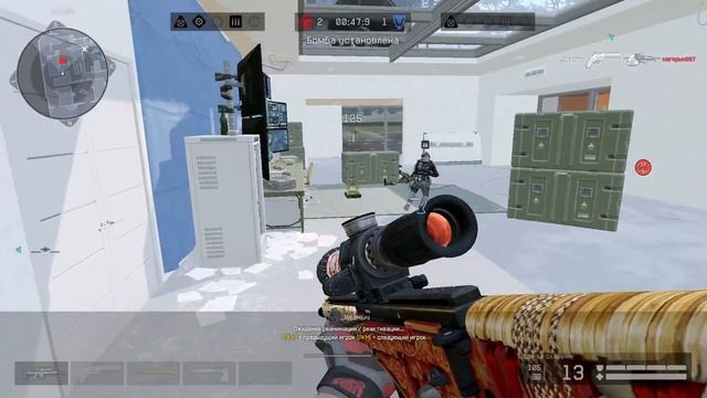 Warface 2024 01 20. Резиденция. смотреть онлайн