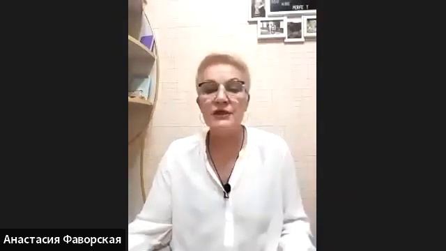 Силаорг для иммунитета смотреть онлайн
