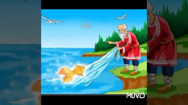 Baliqchi ham baliq haqida ertak смотреть онлайн