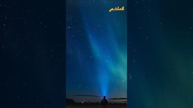 عاصفة مغناطيسية قوية تضرب الأرض смотреть онлайн
