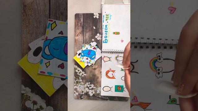 Бумажные сюрпризы/🌸 2 новинки 😱 3 день🌸 смотреть онлайн