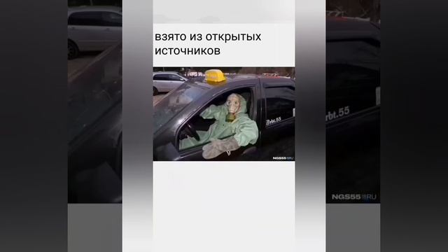 Шуточный клип на песню Самоизоляция смотреть онлайн