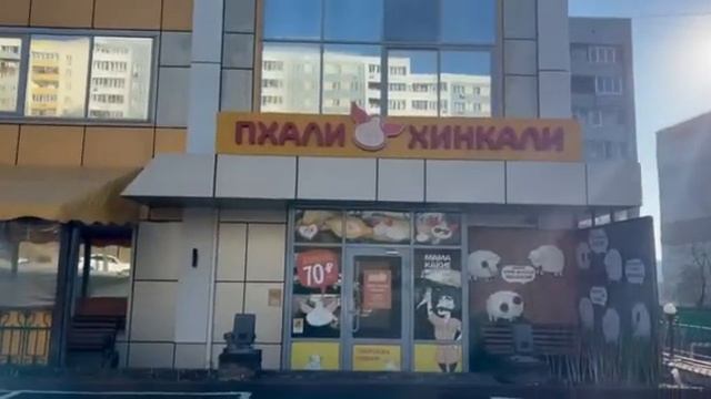 Инфраструктура ЖК Сингапур смотреть онлайн