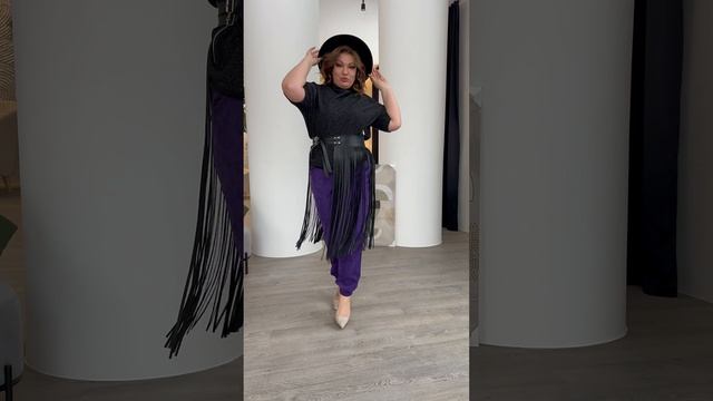 Пояс "юбка" кожаный смотреть онлайн