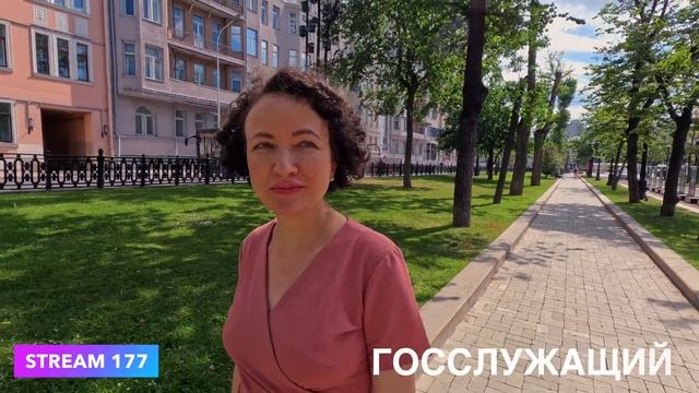 ОПРОС МОСКВИЧЕЙ I КОМФОРТНАЯ ЗАРПЛАТА В МОСКВЕ ЭТО СКОЛЬКО? смотреть онлайн