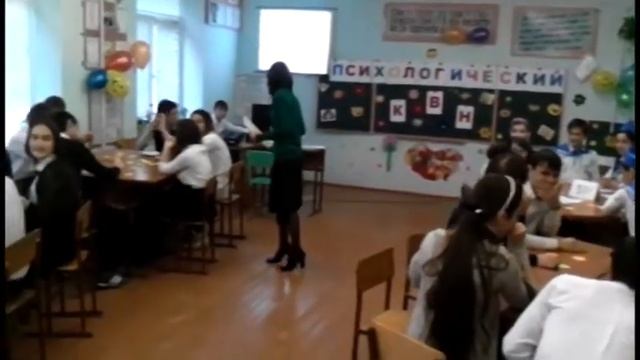 психолог года 2014 смотреть онлайн