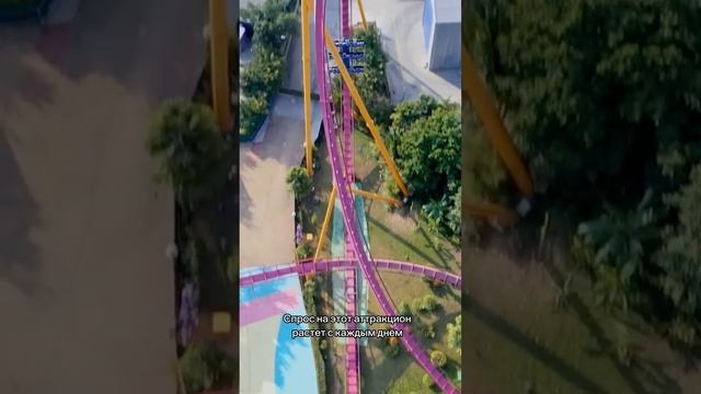 Свободное падение под углом 90 градусов смотреть онлайн