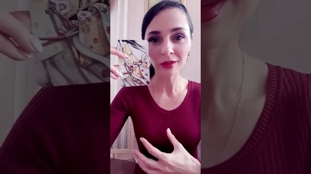 Групповая работа с метафорическими картами по запросу. смотреть онлайн