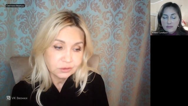 Эфир по гиперпигментации. смотреть онлайн