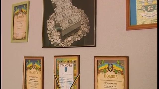 Экономический факультет и интервью с Яворской Т. 2007 г. смотреть онлайн