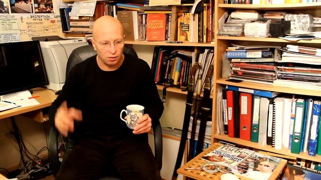 #44.Тамойкин М., проф., Ph.D. Материальная культура: Цикл 1. Причины хаоса и деградации(#1-44). смотреть онлайн