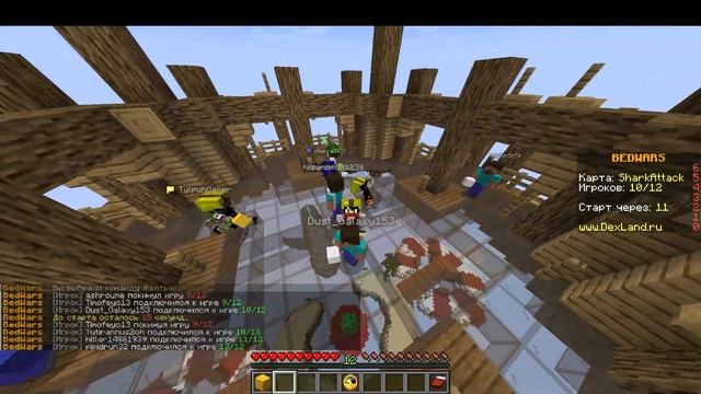 ИГРАЮ В БЕДВАРС | BedWars | Полный ноль в ПВП смотреть онлайн