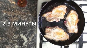 ЛУЧШЕЕ МЯСО  Антрекот на сковороде из свинины  ПРОСТО СУПЕР!