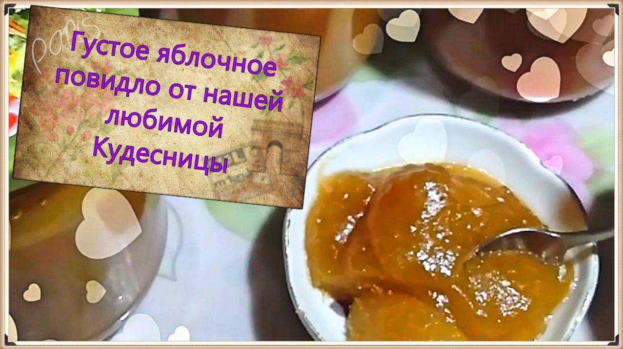 Спорт и здоровье