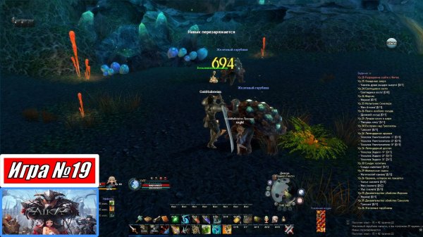 [Летсплей] Игра №19, Воин, Амарканд,  - AIKA Online