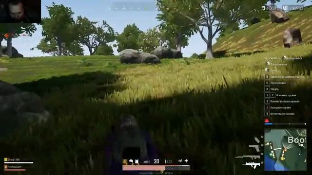 R0ckSow Show Killing flor 2 смотреть онлайн