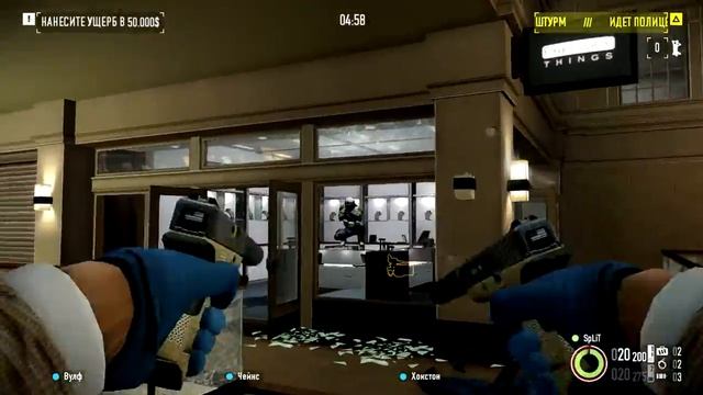 PAYDAY 2 | Прохождение миссий(Крушитель) смотреть онлайн