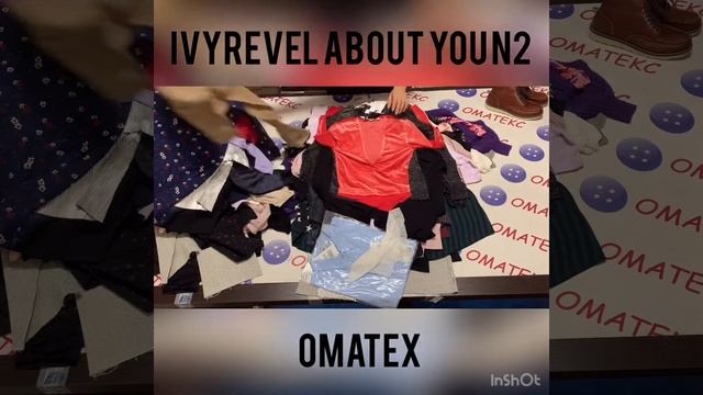 Ivyrevel About You N2 смотреть онлайн