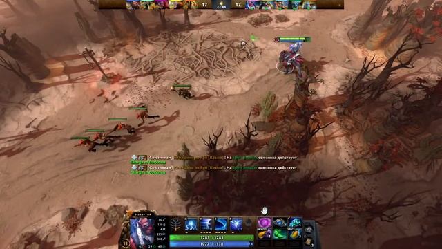 Dota2 Горим с доты, учимся находить общий язык с тимейтами, учимся играть на саппортах 16__ часть смотреть онлайн