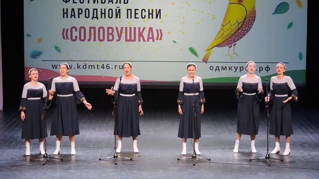Вокальный ансамбль «Kupava-Folk» - «У порога дома мать» (2021) смотреть онлайн