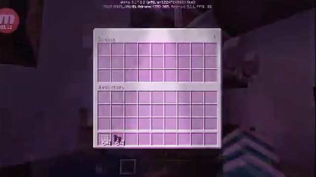 Карта hello neighbor смотреть онлайн