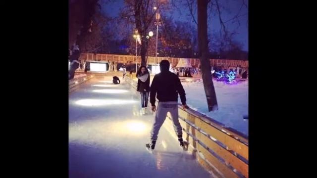 Безаман Алу