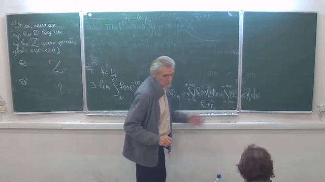 А. М. Филимонов. Дифференциальные операторы с частными производными, лекция 10, часть 1 смотреть онлайн