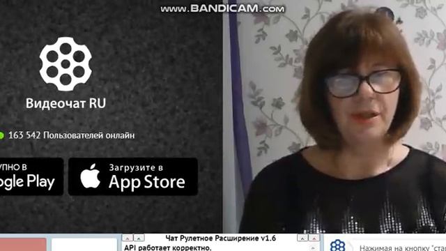С Новым Годом! смотреть онлайн