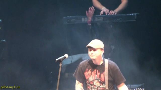 Пилот - 09 - Тюрьма