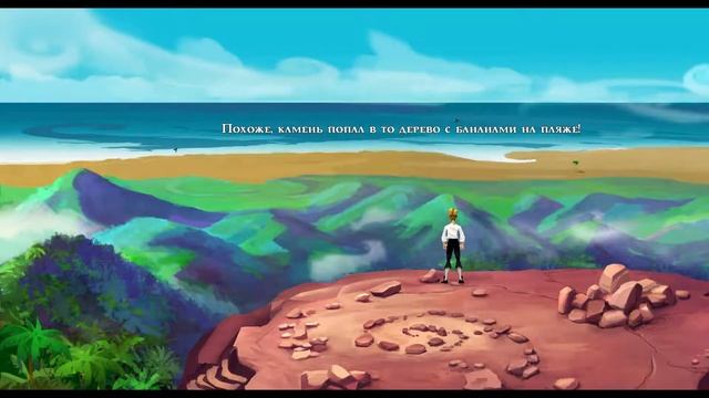 The Secret of Monkey Island: Special Edition. #8. Исследование Острова Обезьян смотреть онлайн