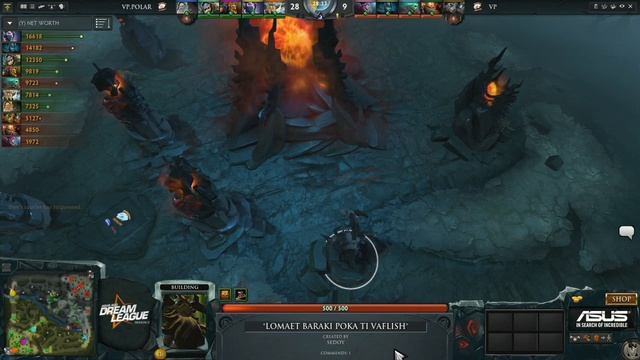 Virtus Pro Polar vs Virtus pro Game 2, Dreamleague S2 Playoffs смотреть онлайн