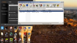 Как установить pokemon fire red на пк