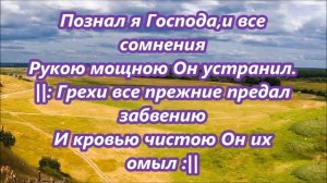 Дорога трудная_ порой тернистая