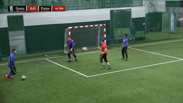 Urban League | Гранд - Puma | 16 тур смотреть онлайн