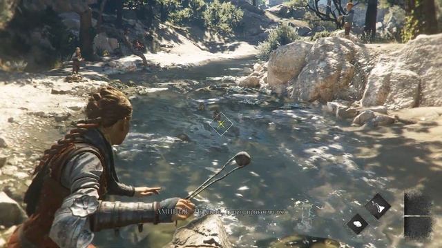A Plague Tale: Requiem. Часть 1. Обучение и злые пасечники. смотреть онлайн