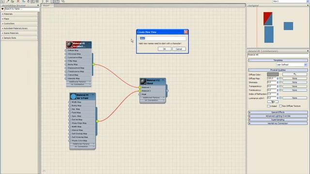 3ds MAX Design 2011 | Lesson 7 | r3_slate material editor | page 18 смотреть онлайн