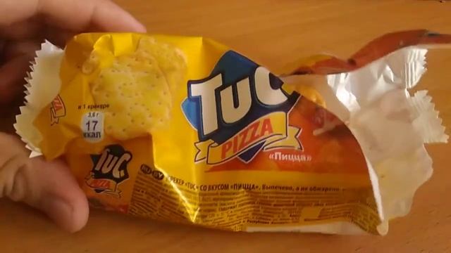 Обзор на полупустую пачку Tucа (я переключился на кириллицу и написал а) смотреть онлайн