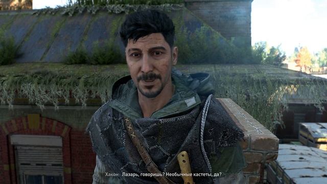 Dying Light 2 Stay Human - Часть 4 . Метро. смотреть онлайн