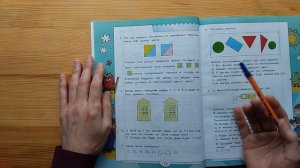 Дурацкие задачи в учебнике математики для 3 класса (Моро и др.)