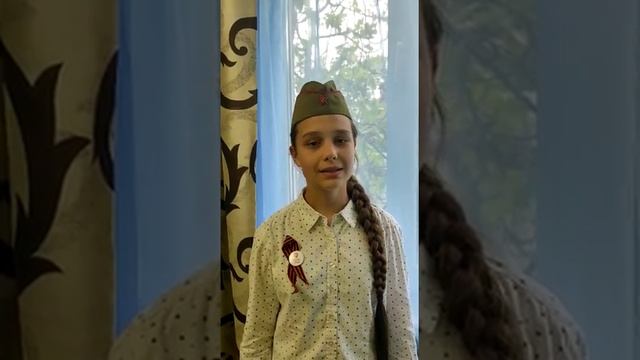 Победа М. Джалиль читает Пожарова Полина #ПобедаМусаДжалиль #ДеньПобеды #9Мая смотреть онлайн