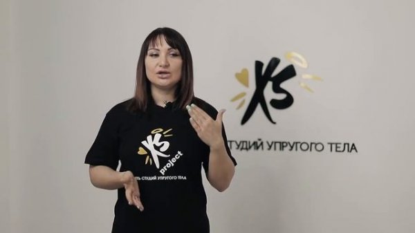 Обучение сотрудников