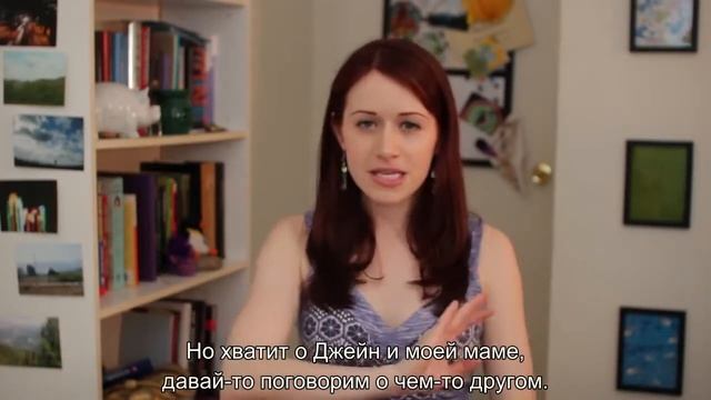 Дневники Лиззи Беннет - Эпизод 24 смотреть онлайн