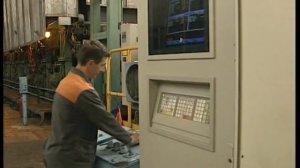 Жидачевский целлюлозно-бумажный комбинат