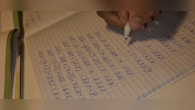 3 сынып математика. 12 бет 3 есеп. 3 класс смотреть онлайн