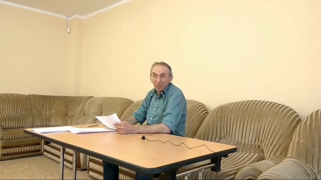 Повесть "Жизнь". Автор А. Ф. Лосев. Часть вторая. смотреть онлайн