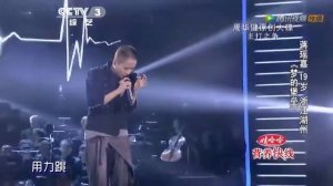 Цзян Яоцзя | Китайская современная музыка